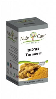 נוטריקר - כולסטרול קומפלקס
