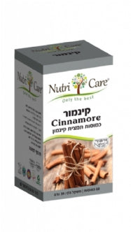 נוטריקר - קינמור