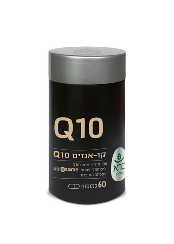 ברא - Q10 קו אנזים 100 מ"ג