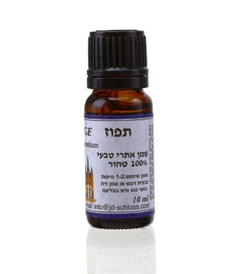 שלוס - שמן תפוז