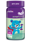 אלטמן - יומי - ברזל - 60 דובונים - טבע שופ