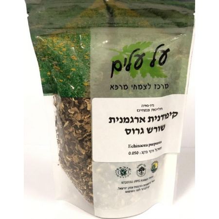 עלעלים - אכיניצאה שורש