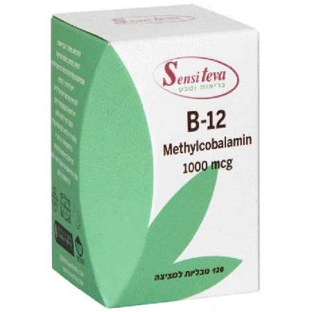 סנסיטבע - B12 מתיקובלמין 1000 מק"ג