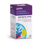 סידן ציטראט - אלטמן - 60 כמוסות