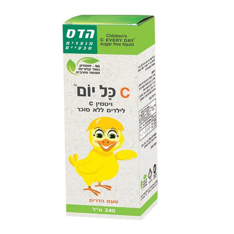 הדס - ויטמין סי סירופ - 240 מ"ל