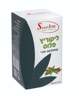 סנסיטבע - ליקוריץ פלוס