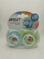 אוונט - זוג מוצצים סיליקון קצר 3-6 חודשים