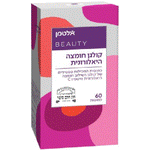 אלטמן - קולגן חומצה היאלורונית - 60 כמוסות