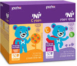 אלטמן - יומי מולטי ויטמין + ויטמין C במארז - 100 דובונים