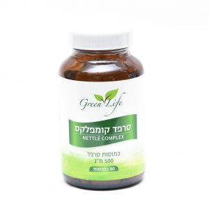 גרין לייף - סרפד קומפלקס