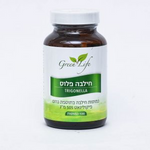 גרין לייף - חילבה פלוס
