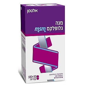 אלטמן - מגה גלופלקס MSM  - כמוסות 210 - טבע שופ