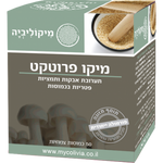מיקו פרוטקט מיקוליביה